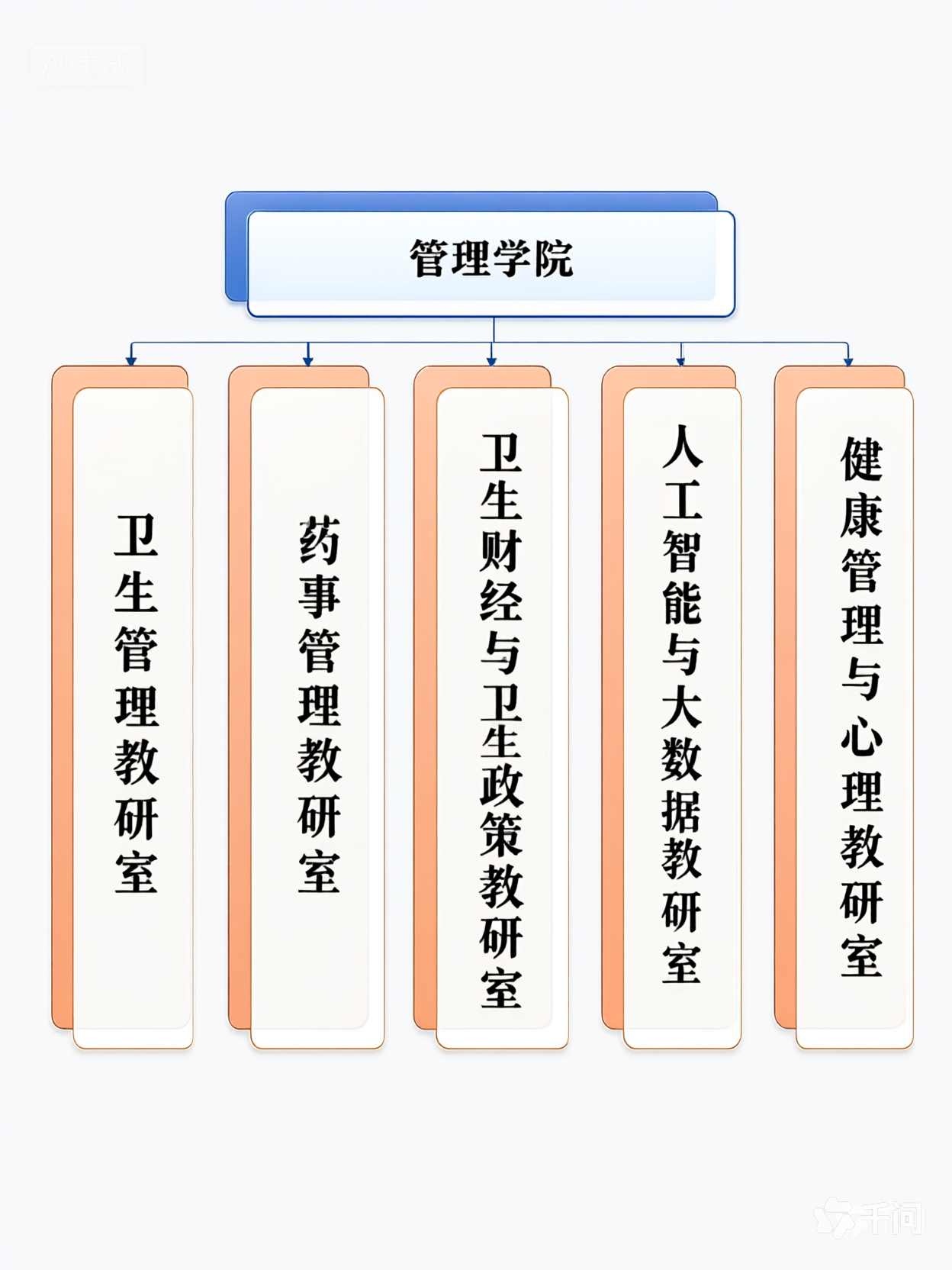 79e0e36cffe2530d13cce8ce3902acab.png